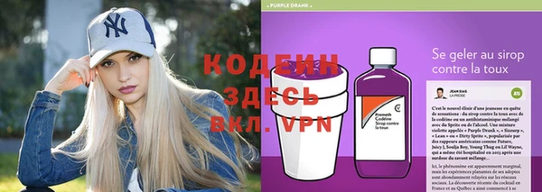 apvp Вязники