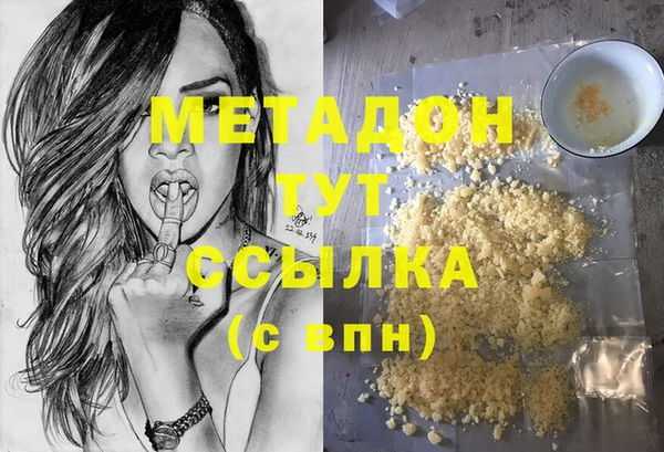 ECSTASY Верея